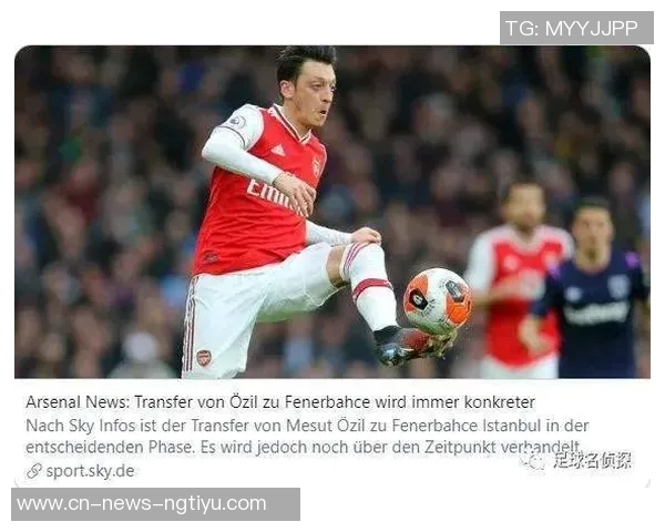 续约前景不明法尔克对阿芳签字费表示疑惑询问自己的待遇问题